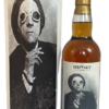 The Creators # 7 – A Highland Distillery 17 lat – WERSJA cask strength web